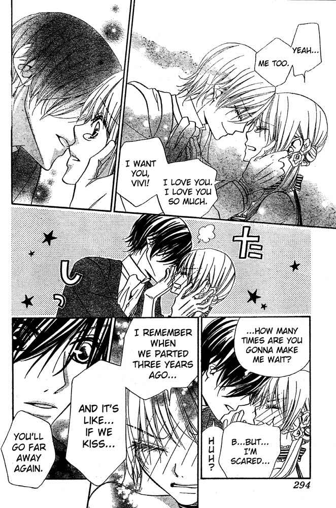 Page 16 Chapter 57 Hana to Akuma
