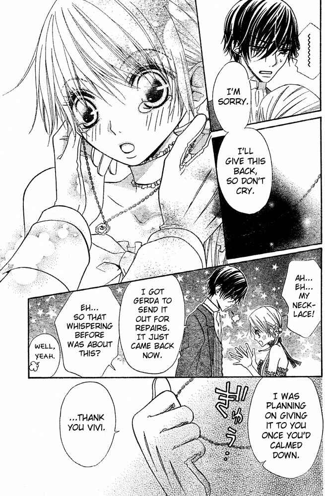 Page 17 Chapter 57 Hana to Akuma