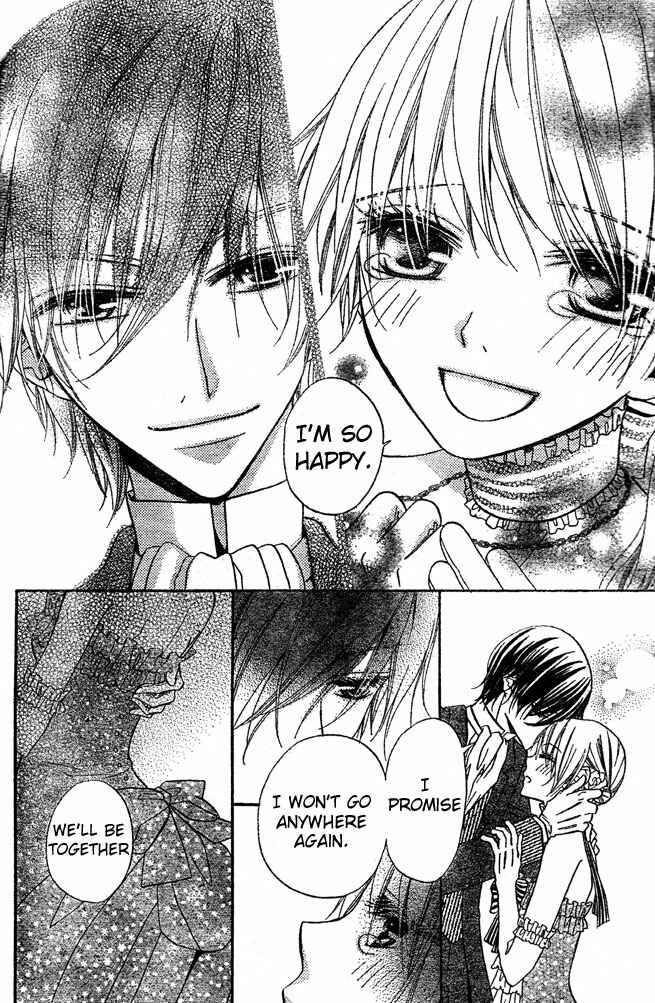 Page 18 Chapter 57 Hana to Akuma