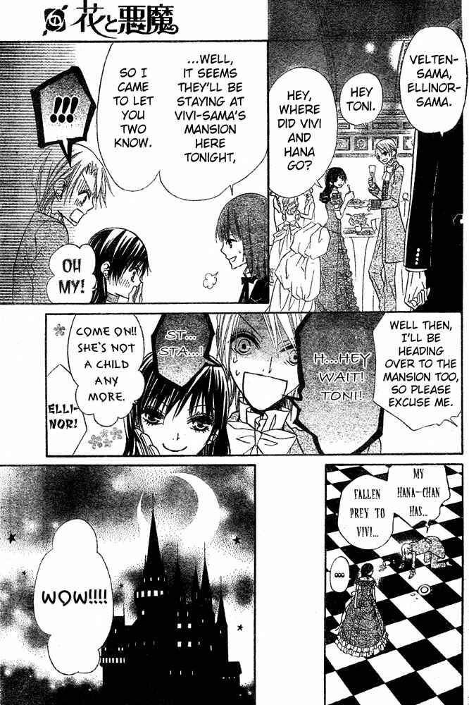 Page 22 Chapter 57 Hana to Akuma