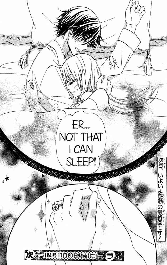Page 26 Chapter 57 Hana to Akuma