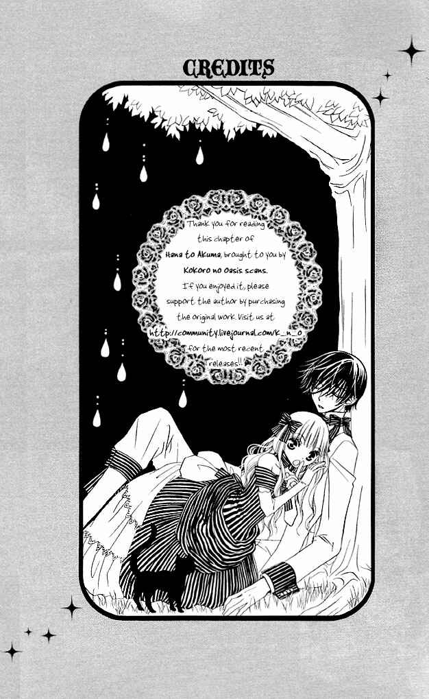 Page 27 Chapter 57 Hana to Akuma