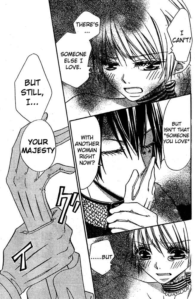 Page 5 Chapter 57 Hana to Akuma