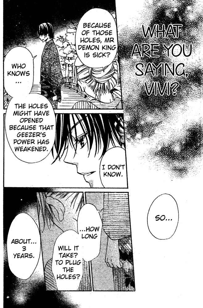 Page 17 Chapter 51 Hana to Akuma