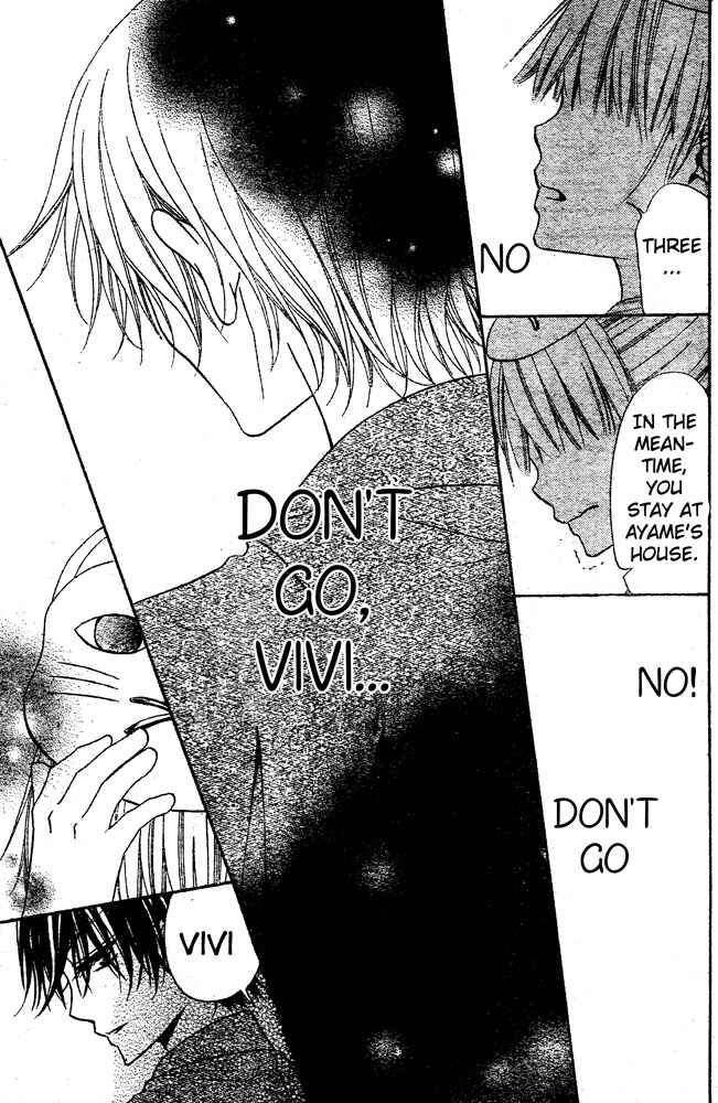 Page 18 Chapter 51 Hana to Akuma
