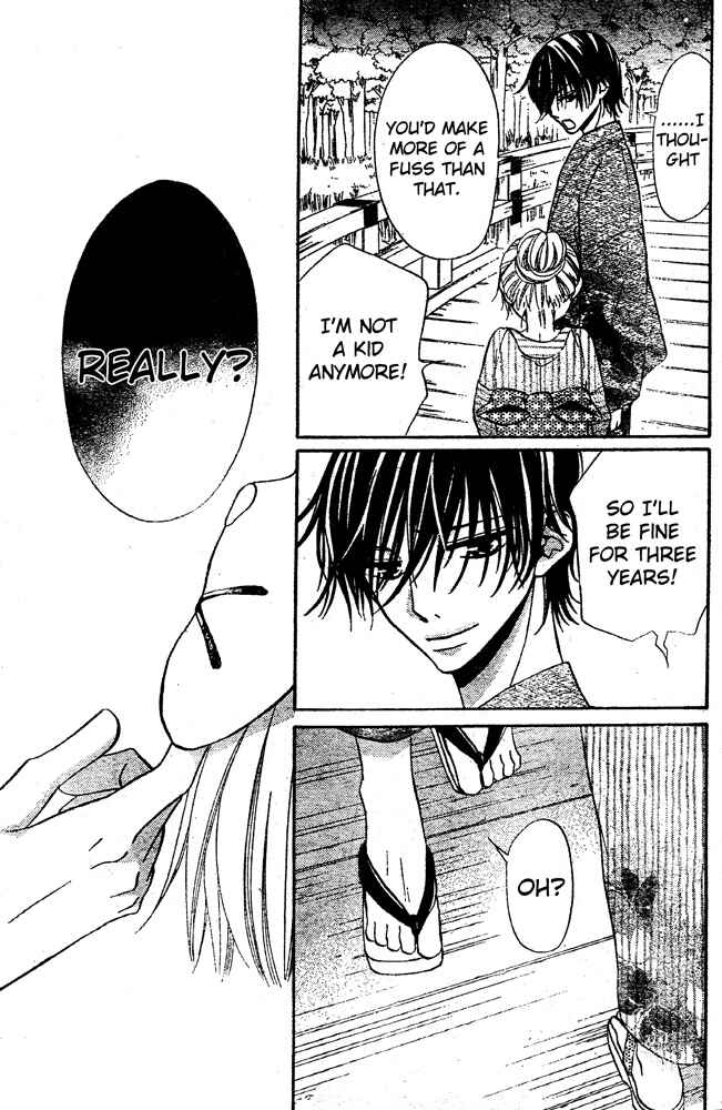 Page 20 Chapter 51 Hana to Akuma