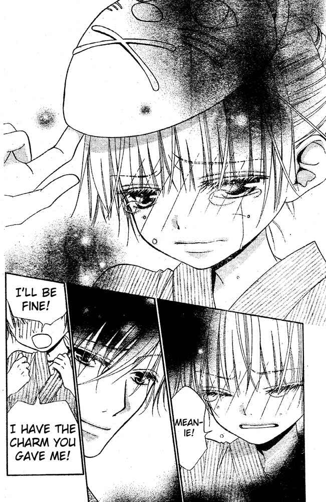 Page 21 Chapter 51 Hana to Akuma
