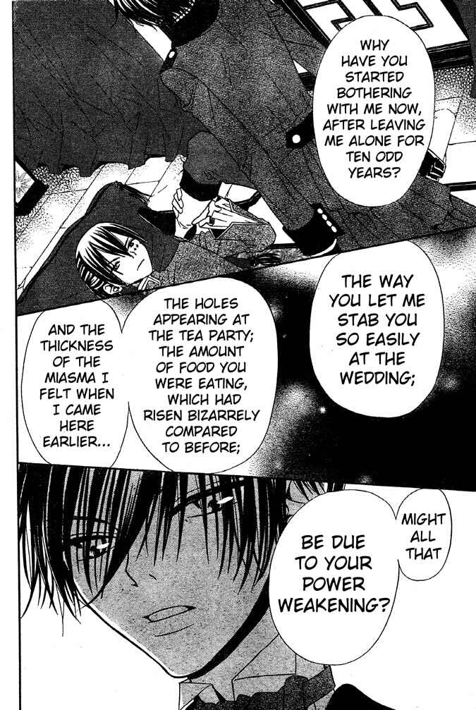 Page 11 Chapter 42 Hana to Akuma