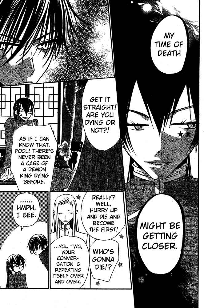 Page 16 Chapter 42 Hana to Akuma