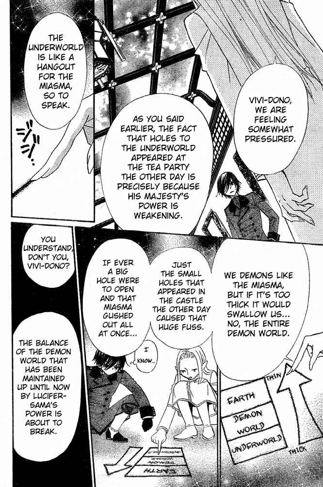 Page 17 Chapter 42 Hana to Akuma