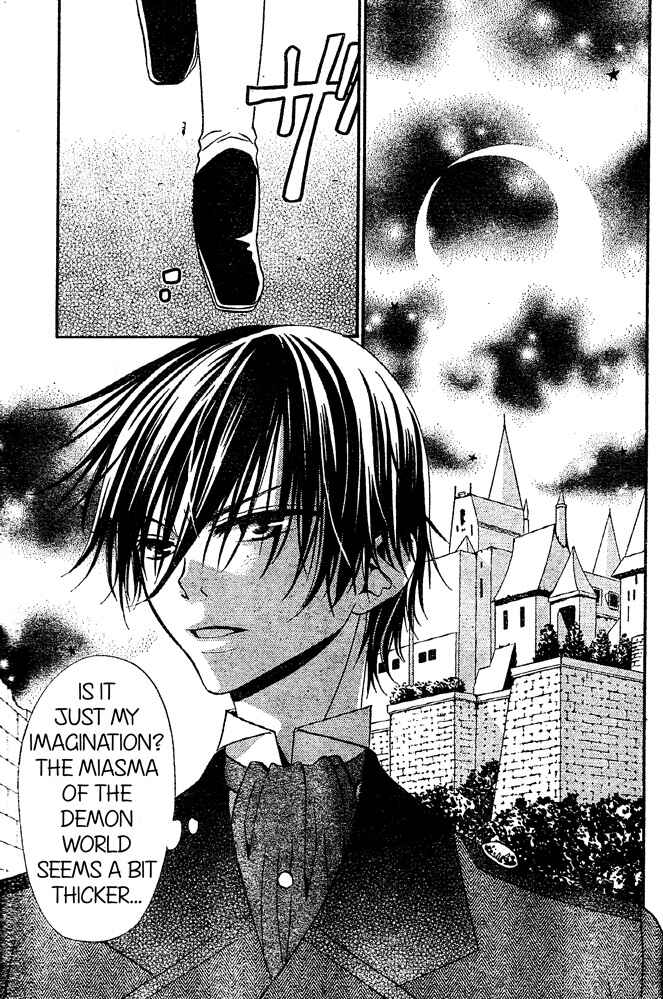 Page 2 Chapter 42 Hana to Akuma