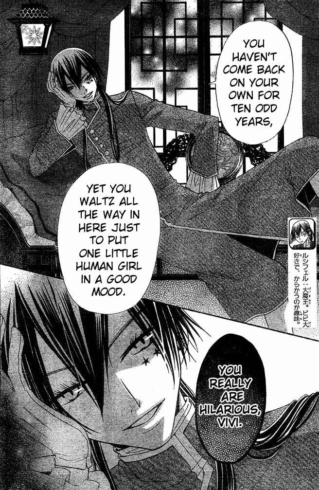 Page 9 Chapter 42 Hana to Akuma