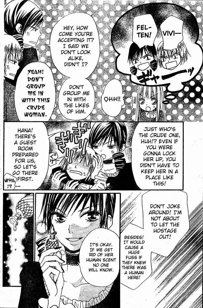 Page 11 Chapter 13 Hana to Akuma
