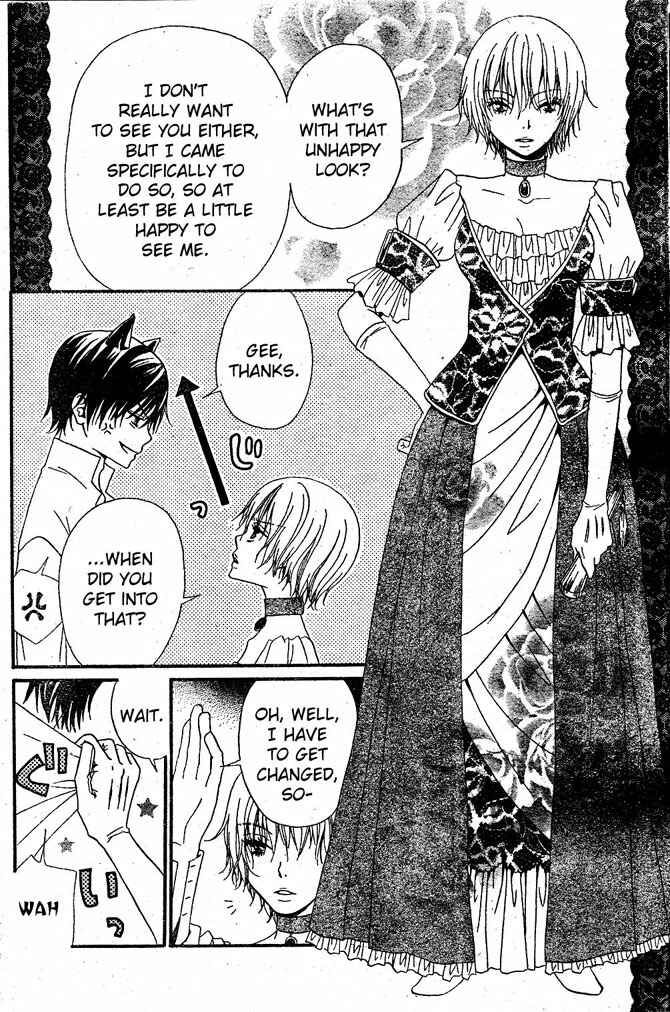 Page 15 Chapter 13 Hana to Akuma