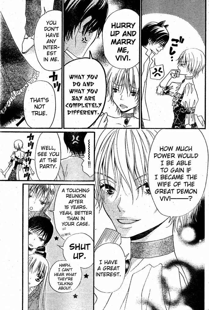 Page 18 Chapter 13 Hana to Akuma