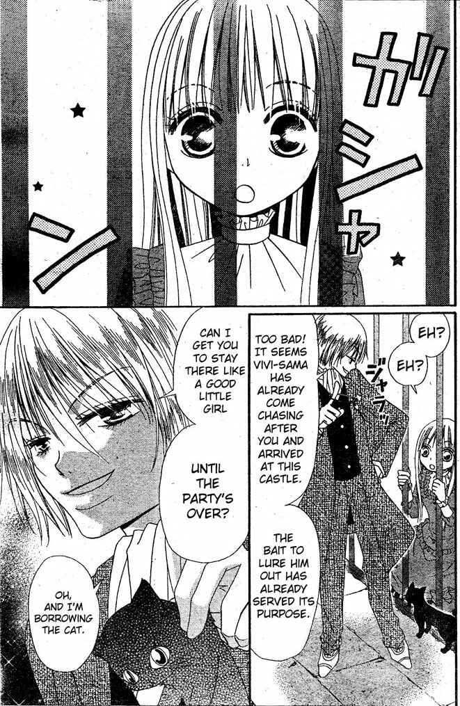 Page 4 Chapter 13 Hana to Akuma