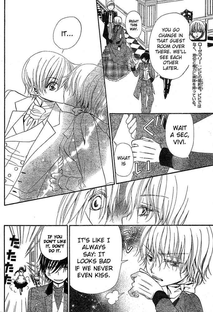 Page 10 Chapter 44 Hana to Akuma