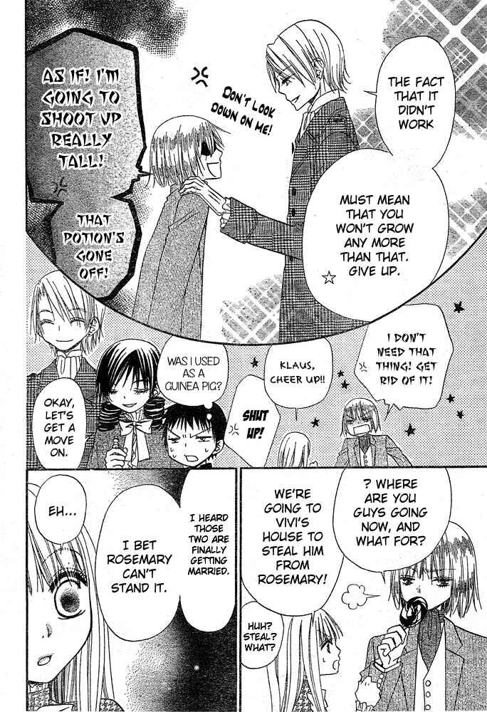 Page 14 Chapter 44 Hana to Akuma