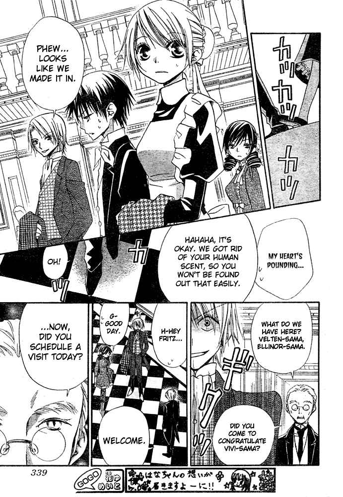 Page 19 Chapter 44 Hana to Akuma