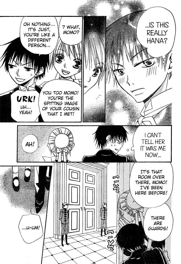Page 21 Chapter 44 Hana to Akuma