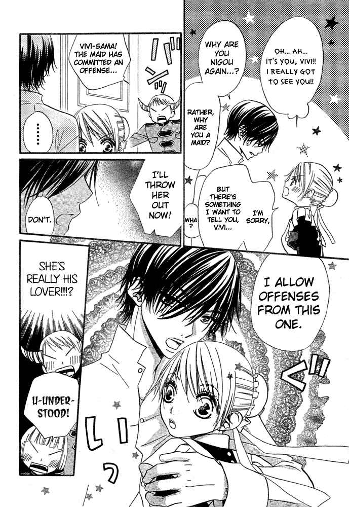 Page 24 Chapter 44 Hana to Akuma