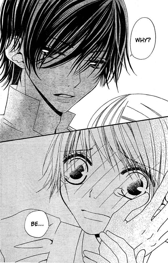 Page 26 Chapter 44 Hana to Akuma
