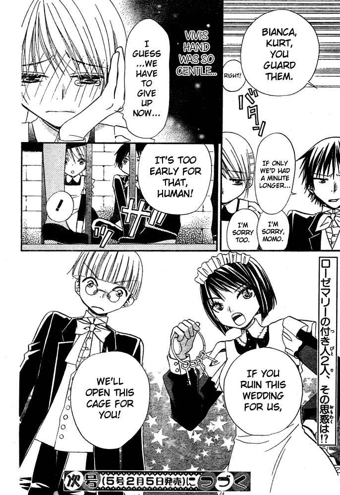 Page 30 Chapter 44 Hana to Akuma