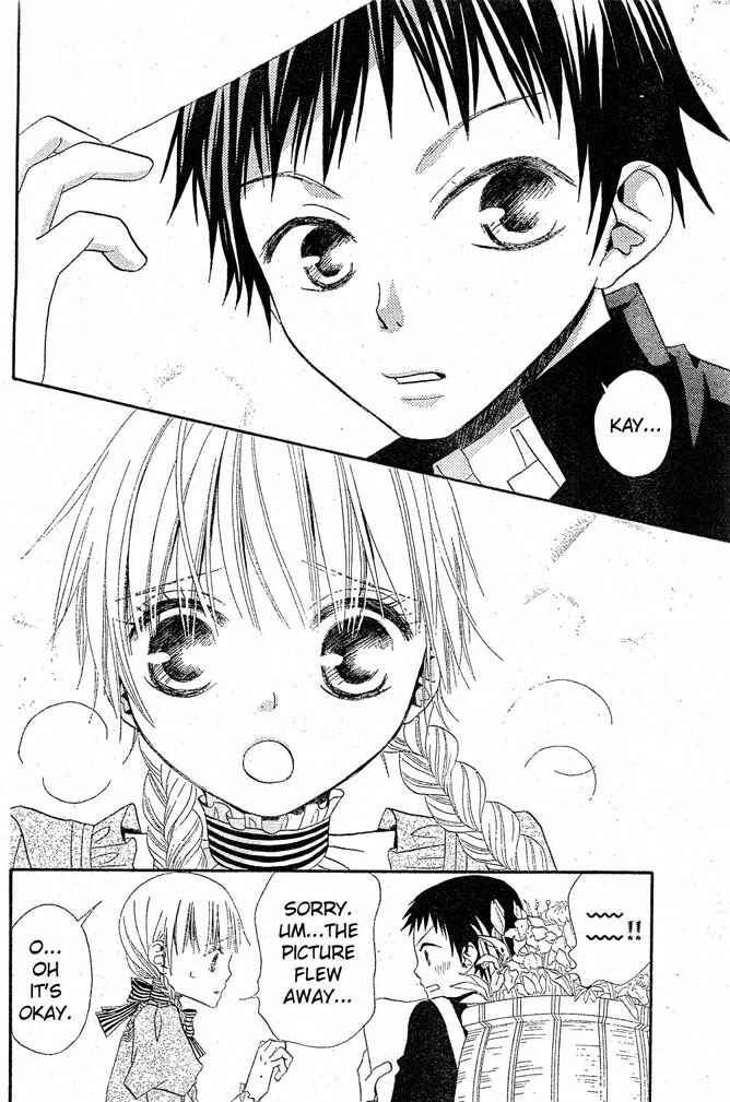 Page 10 Chapter 16 Hana to Akuma