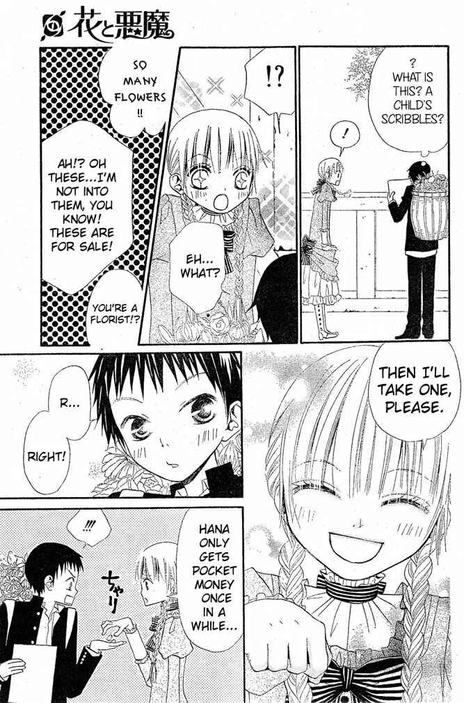 Page 11 Chapter 16 Hana to Akuma