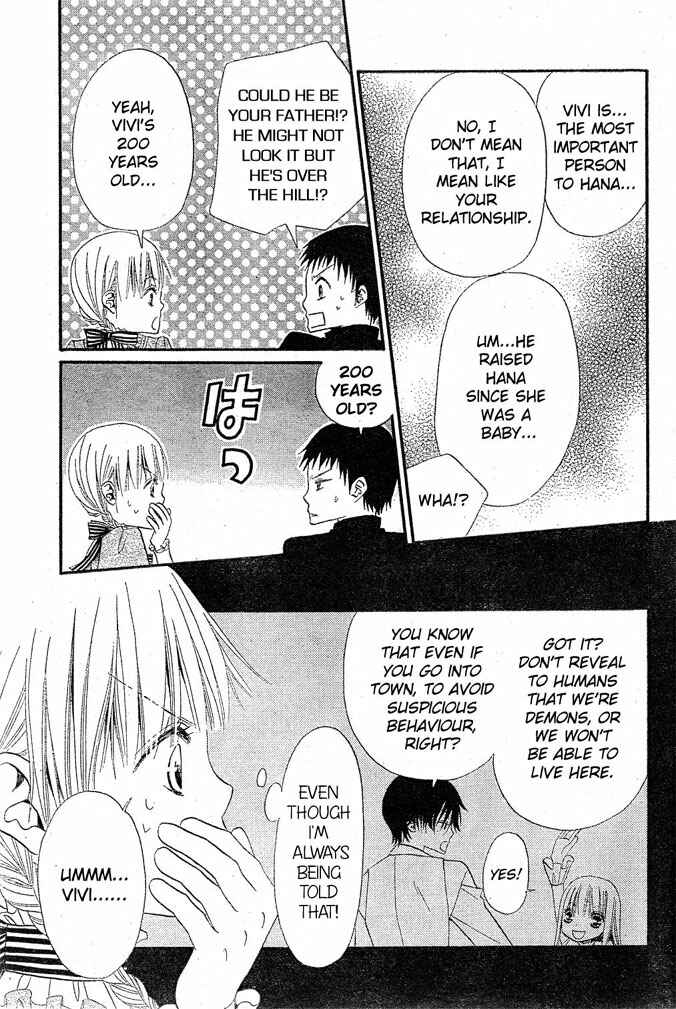 Page 15 Chapter 16 Hana to Akuma