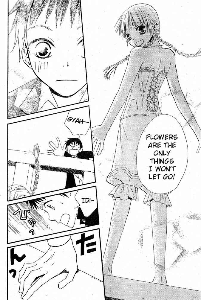 Page 18 Chapter 16 Hana to Akuma