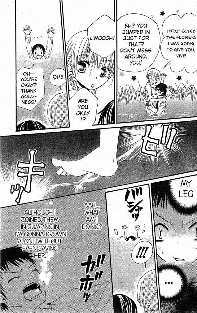 Page 21 Chapter 16 Hana to Akuma