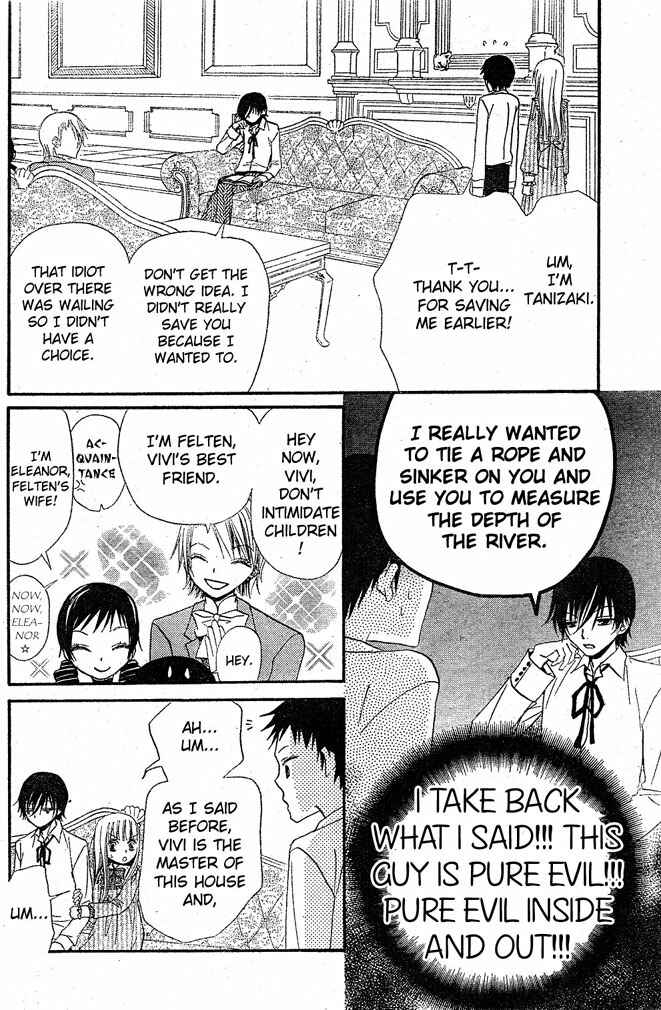 Page 24 Chapter 16 Hana to Akuma