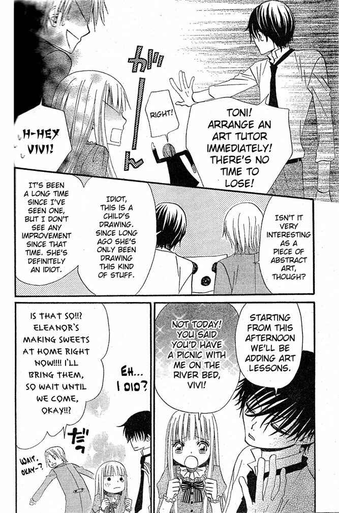 Page 6 Chapter 16 Hana to Akuma