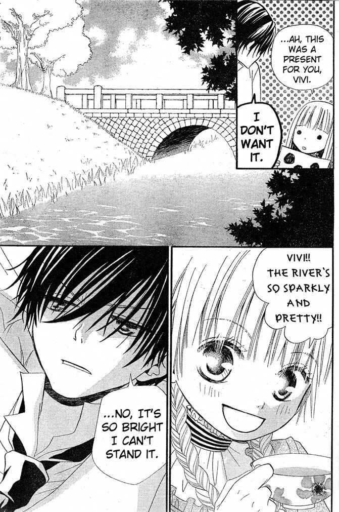 Page 7 Chapter 16 Hana to Akuma
