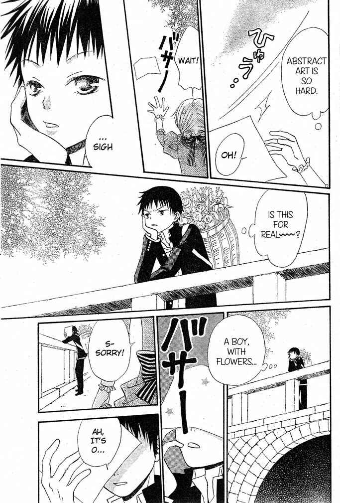 Page 9 Chapter 16 Hana to Akuma