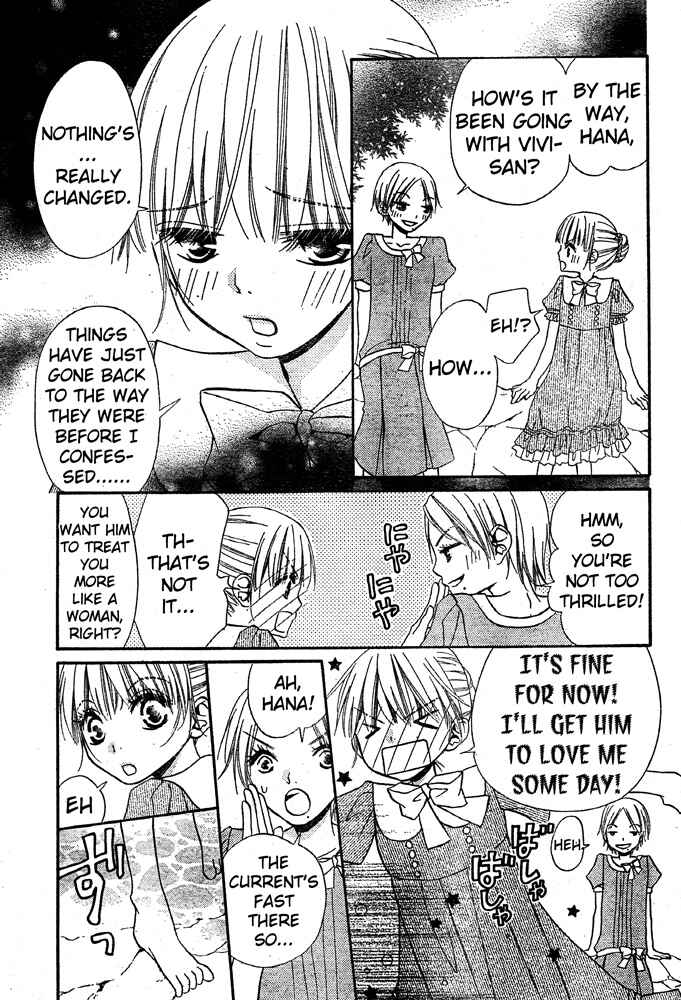 Page 16 Chapter 50 Hana to Akuma