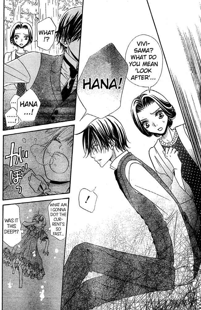 Page 17 Chapter 50 Hana to Akuma