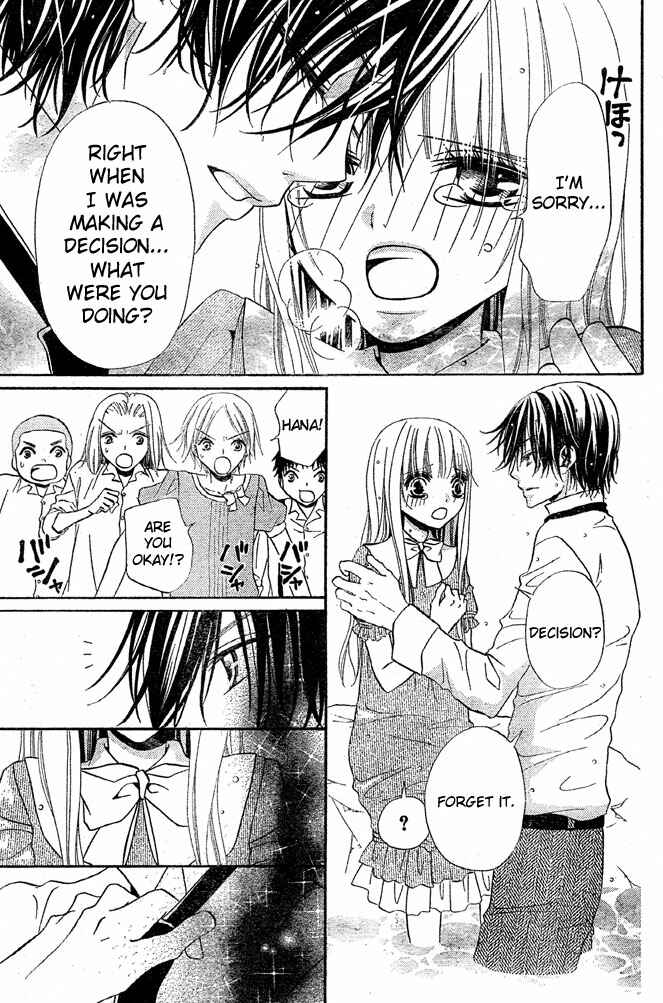 Page 20 Chapter 50 Hana to Akuma
