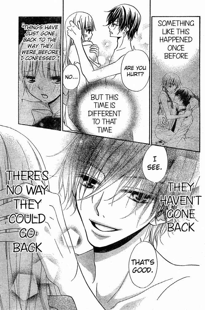 Page 22 Chapter 50 Hana to Akuma