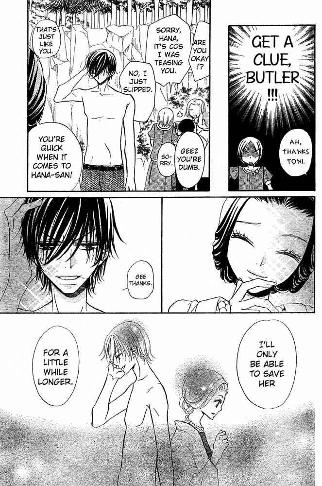 Page 24 Chapter 50 Hana to Akuma