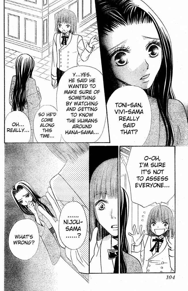 Page 29 Chapter 50 Hana to Akuma