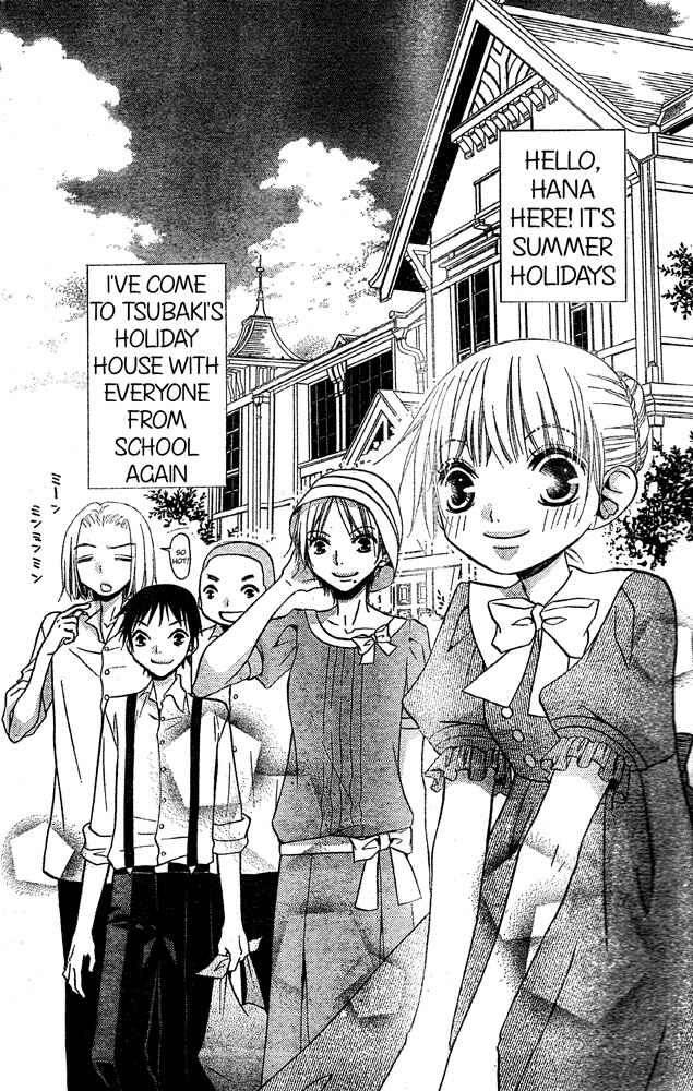 Page 3 Chapter 50 Hana to Akuma