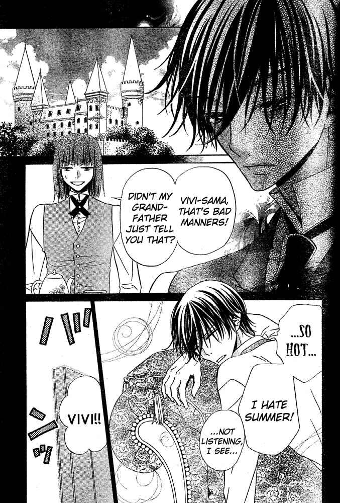 Page 6 Chapter 50 Hana to Akuma