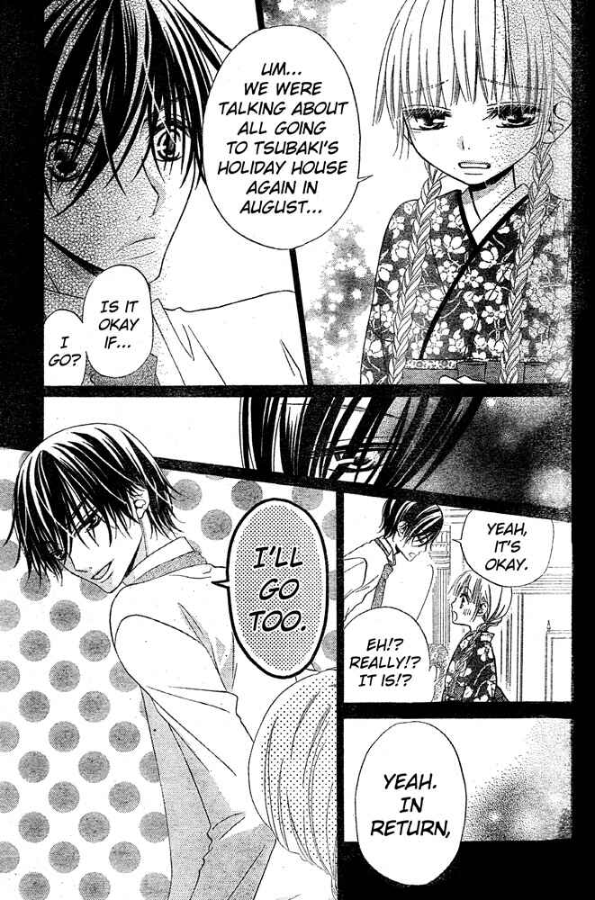 Page 8 Chapter 50 Hana to Akuma