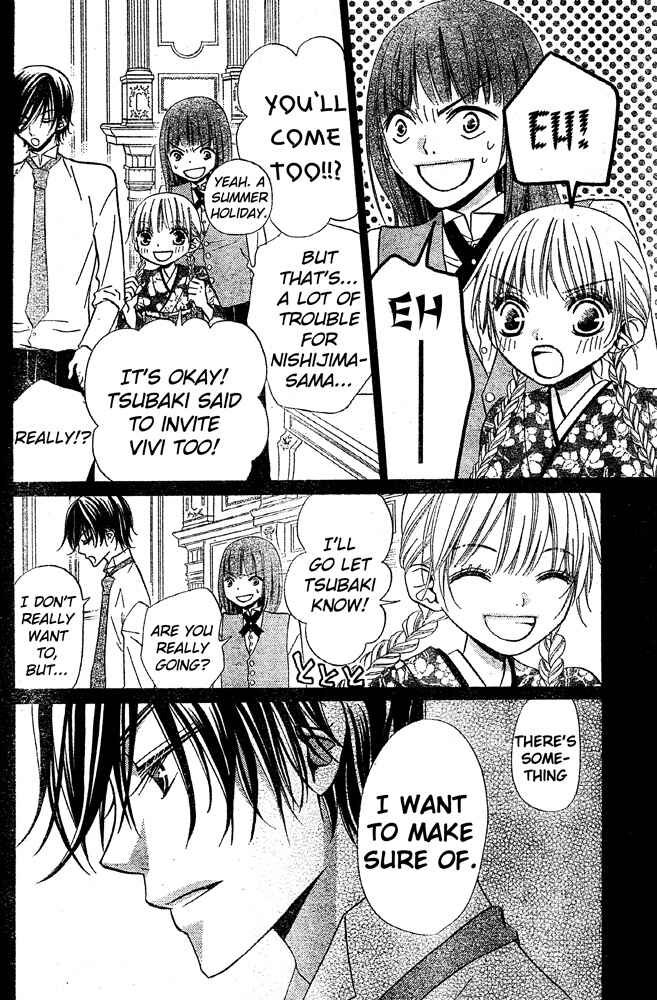 Page 9 Chapter 50 Hana to Akuma