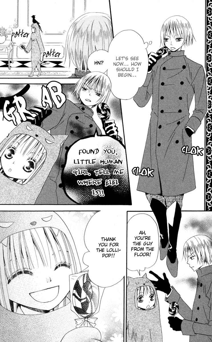 Page 11 Chapter 4 Hana to Akuma
