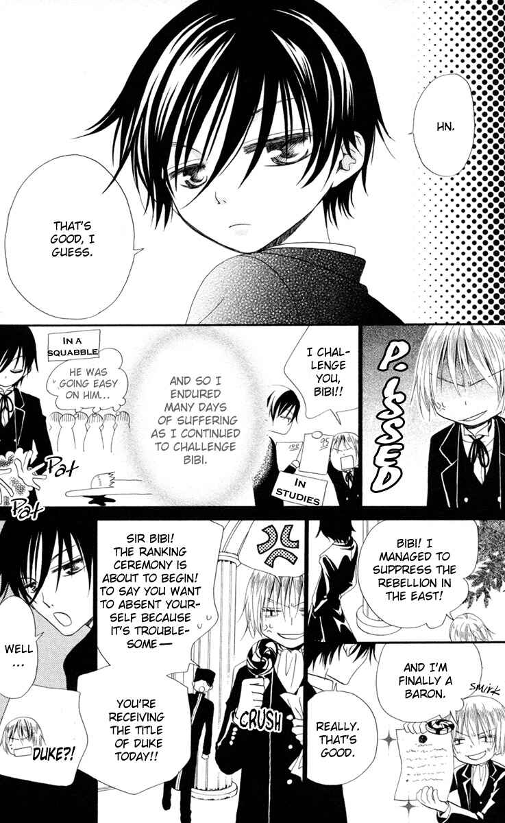 Page 15 Chapter 4 Hana to Akuma
