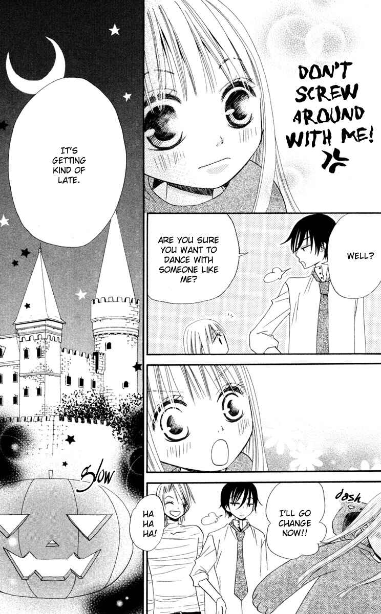 Page 27 Chapter 4 Hana to Akuma