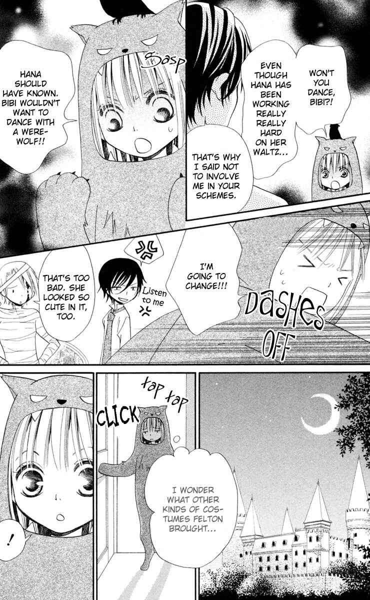 Page 5 Chapter 4 Hana to Akuma